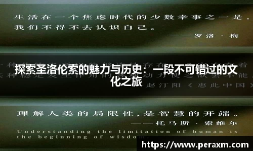 米兰体育手机下载