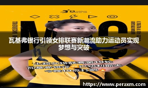 米兰体育官方网站