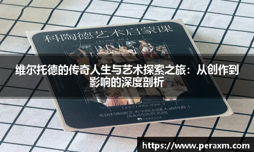 米兰体育新版本