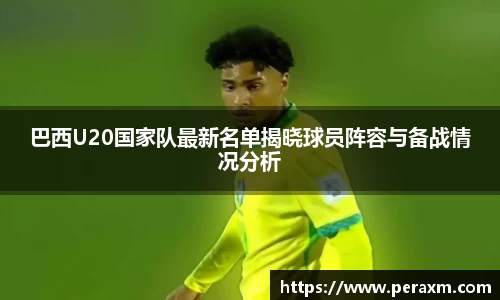 米兰体育手机下载