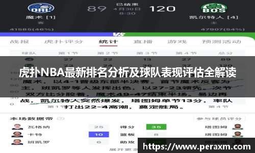米兰体育网址