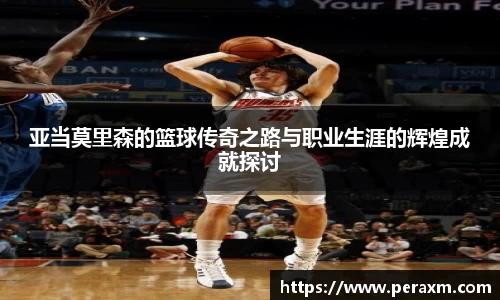 米兰体育新版本