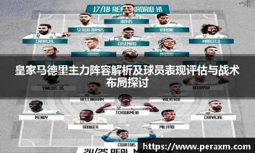 米兰体育网址