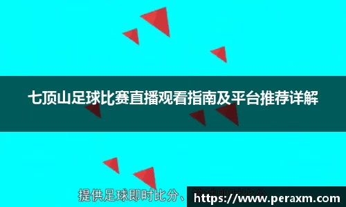 米兰体育新版本