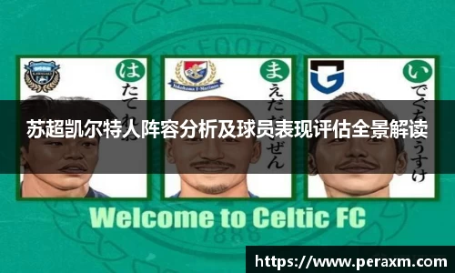 米兰体育官方网站