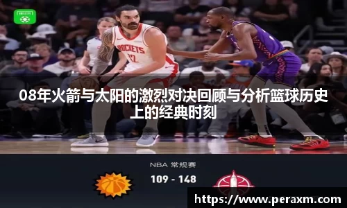米兰体育官方网站
