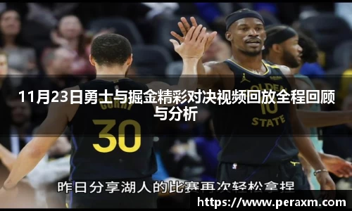 米兰体育官方网站