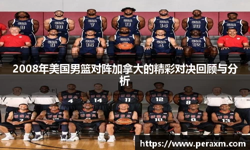米兰体育手机下载