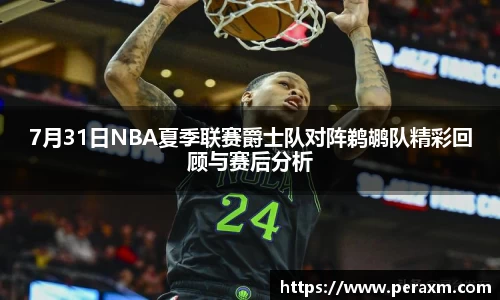 米兰体育手机下载