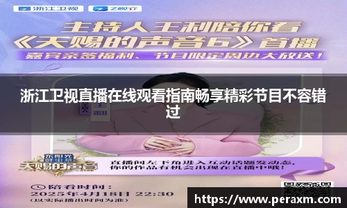 米兰体育网址