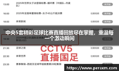 米兰体育官方网站