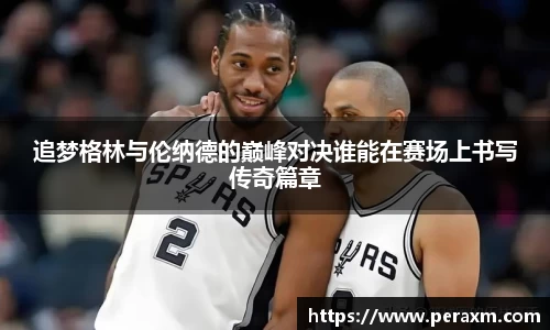 米兰体育网址