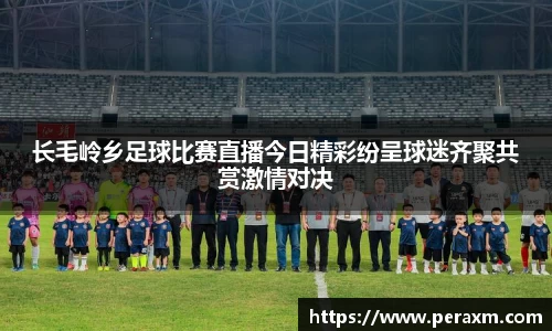 米兰体育新版本