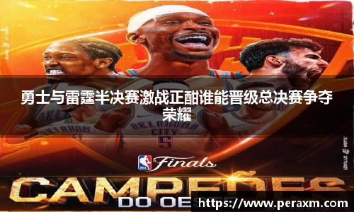 米兰体育新版本