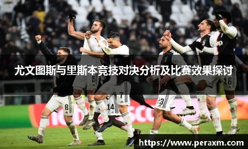 米兰体育新版本