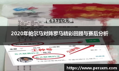 米兰体育新版本