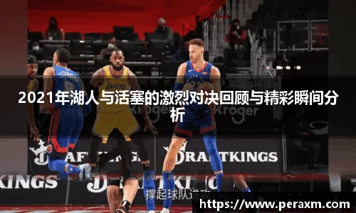 米兰体育手机下载