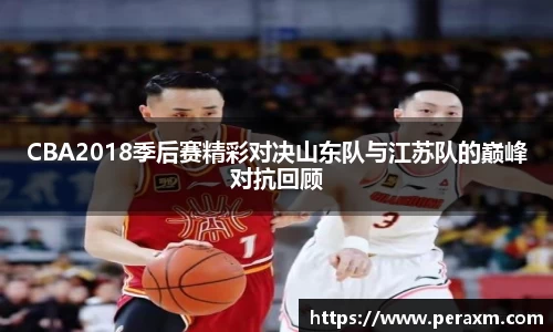 米兰体育官方网站