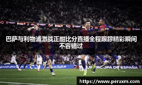 米兰体育官方网站