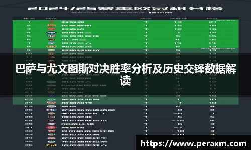 米兰体育官方网站