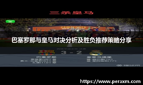 米兰体育手机下载