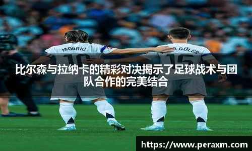 米兰体育手机下载