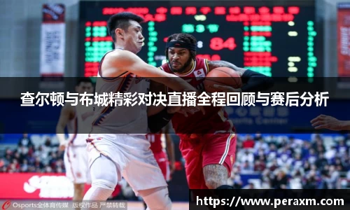 米兰体育新版本