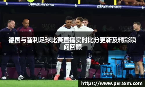 米兰体育官方网站