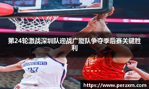 米兰体育新版本